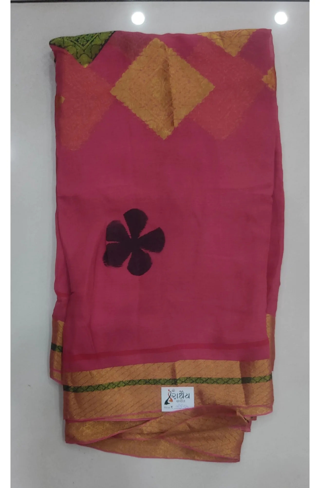 Pure Banarasi 02 - Image 5